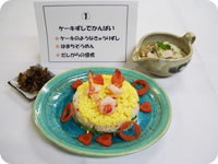 ケーキのようなきゅうりずし はまちそうめん だしがらの佃煮